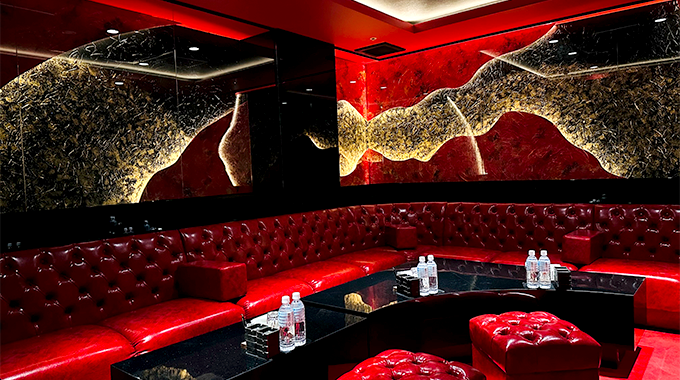 VIP Room